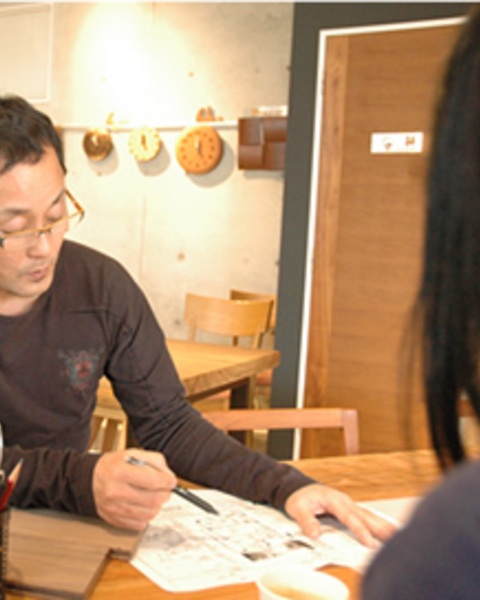 代表